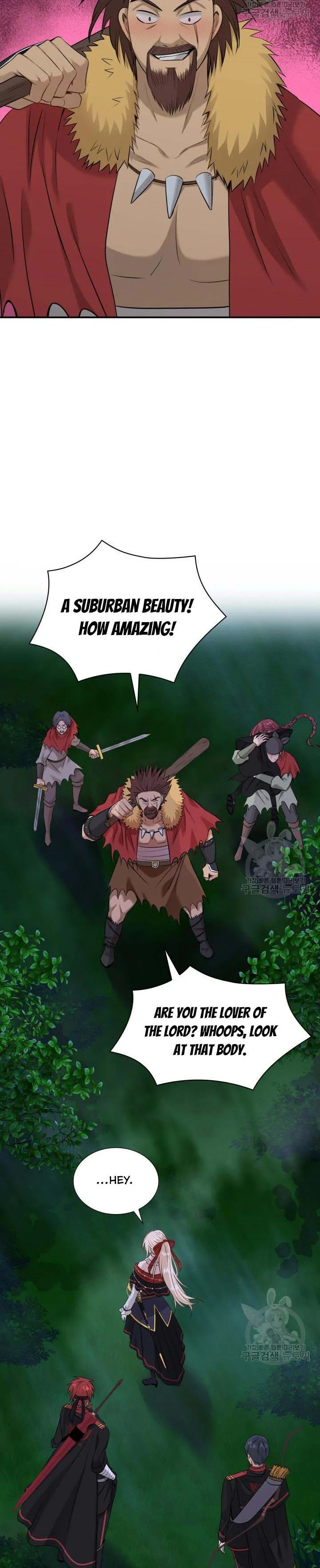 Marriage and Sword Chapter 42 page 7