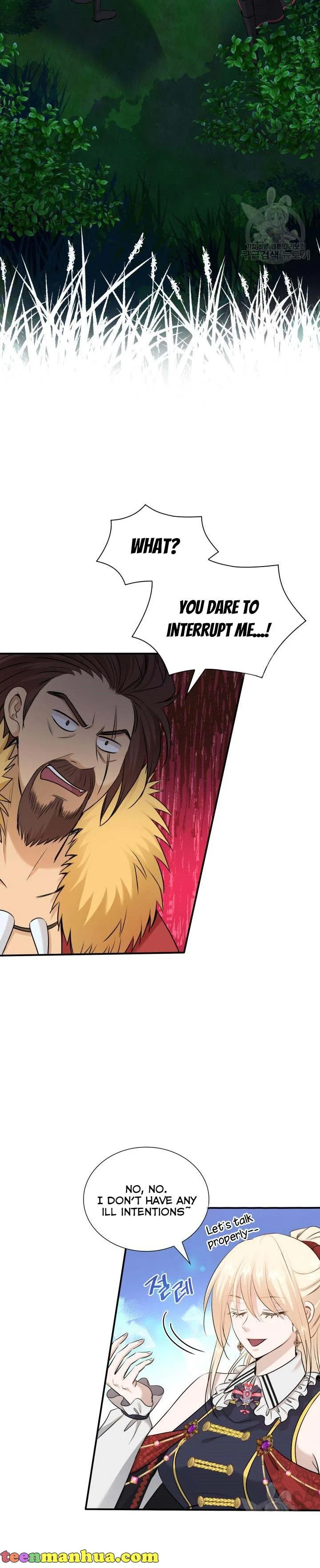 Marriage and Sword Chapter 42 page 8