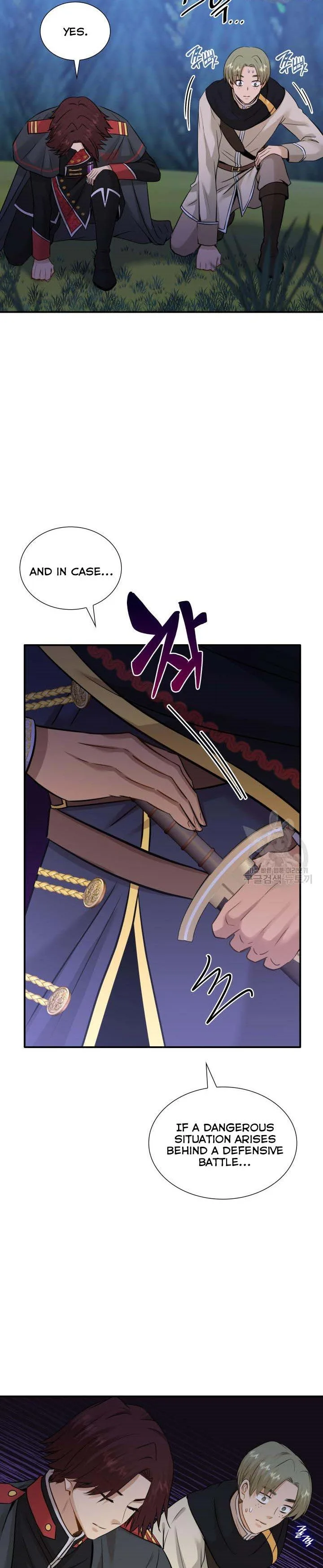 Marriage and Sword Chapter 42 page 18