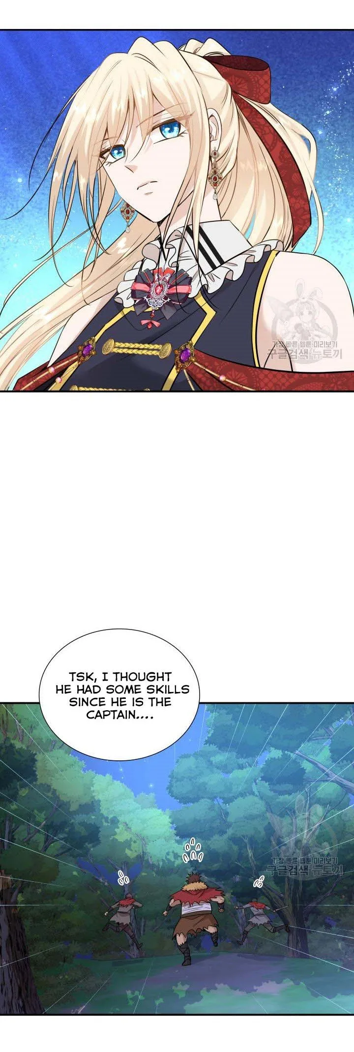 Marriage and Sword Chapter 42 page 34