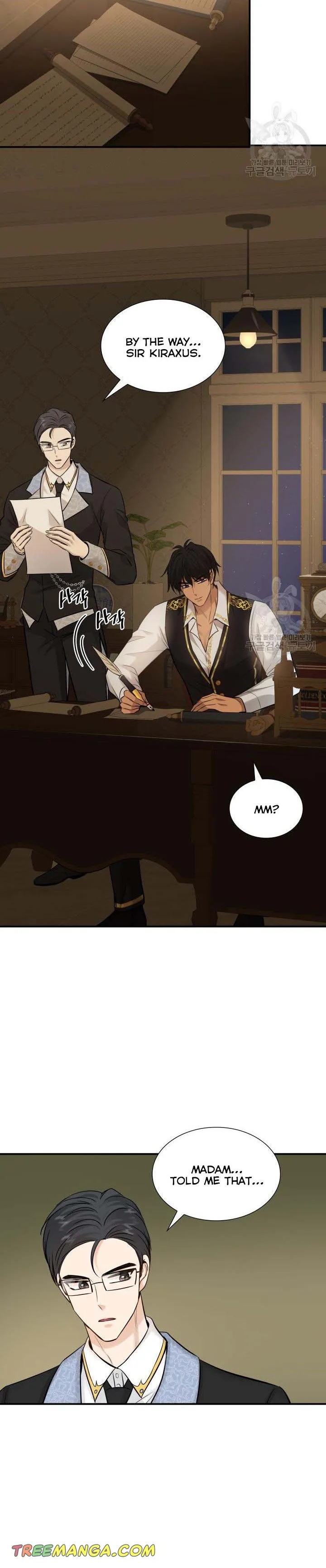 Marriage and Sword Chapter 46 page 12