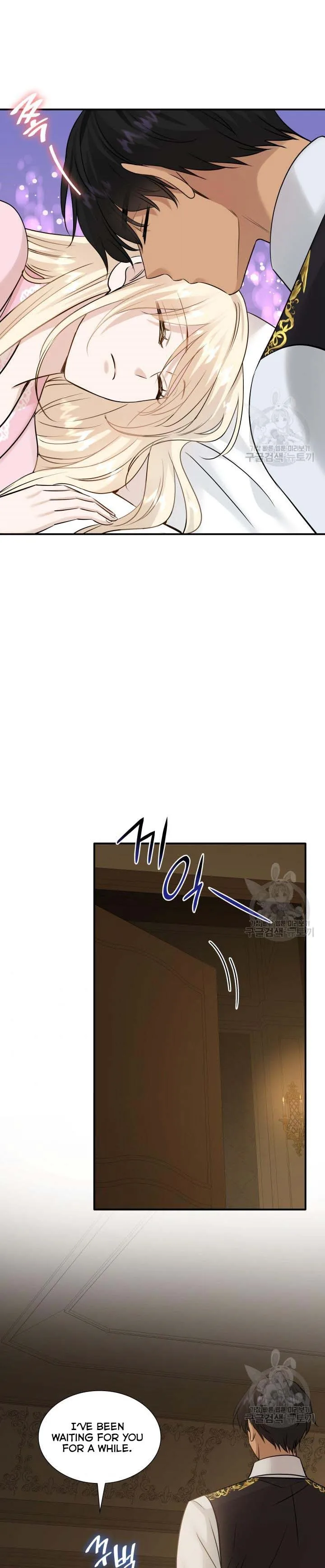 Marriage and Sword Chapter 46 page 10