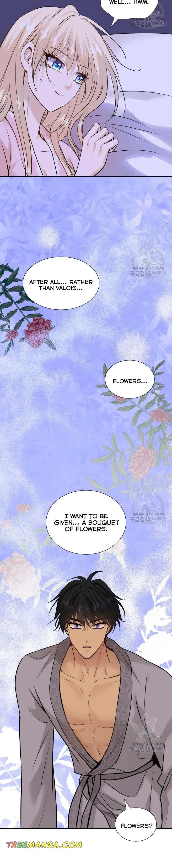 Marriage and Sword Chapter 46 page 6