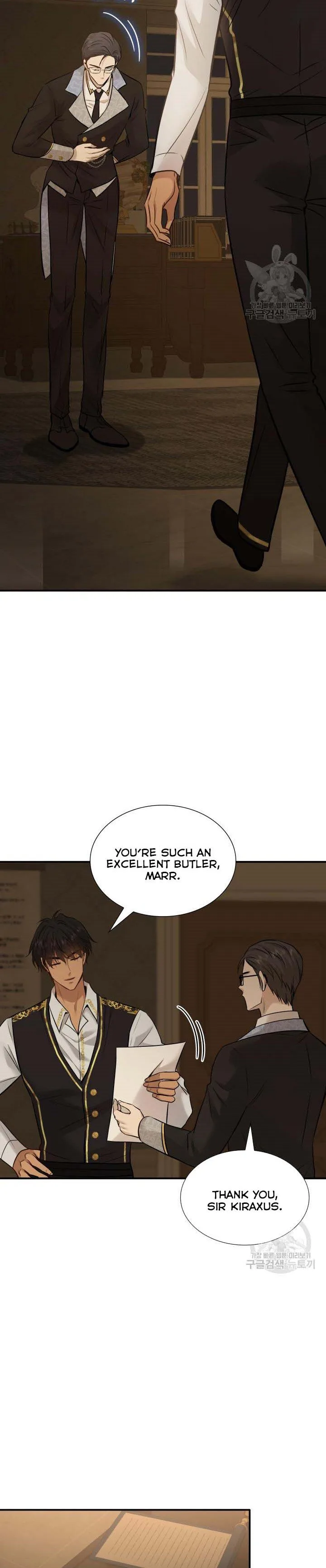 Marriage and Sword Chapter 46 page 11