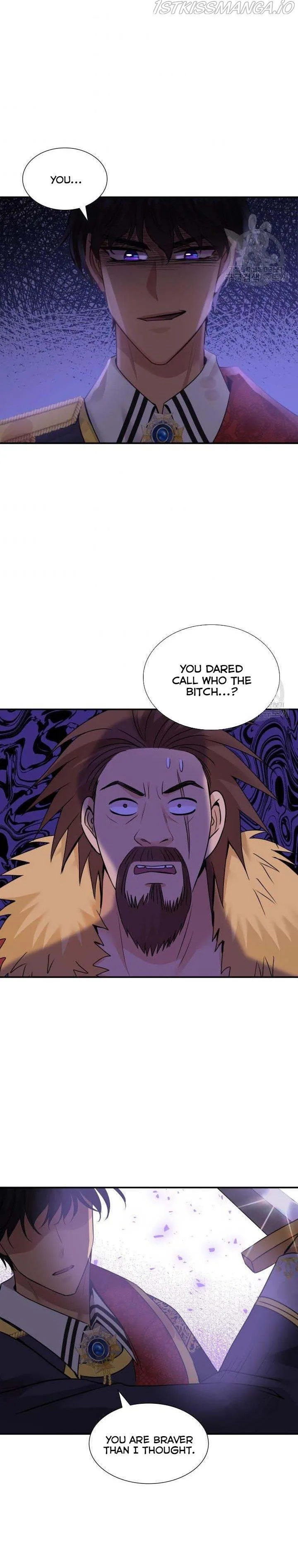 Marriage and Sword Chapter 44 page 13