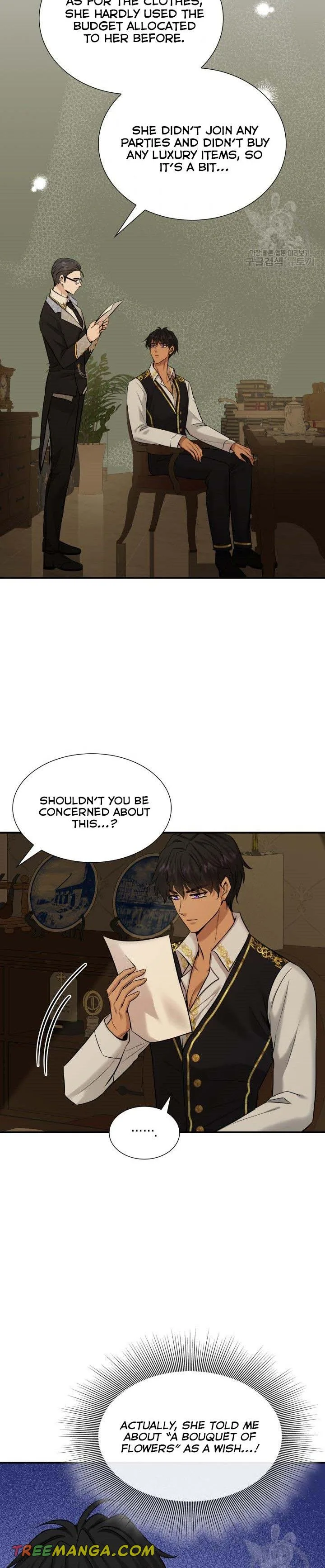 Marriage and Sword Chapter 46 page 14