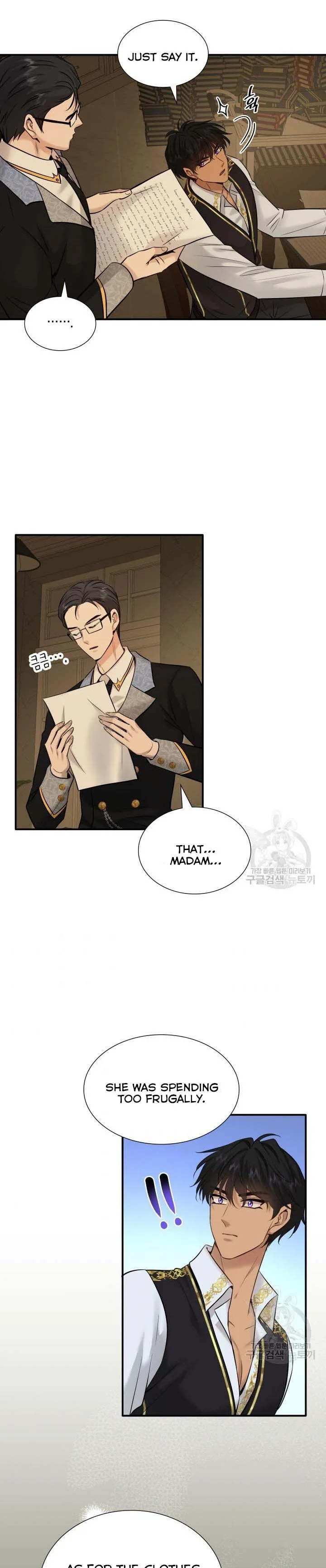 Marriage and Sword Chapter 46 page 13