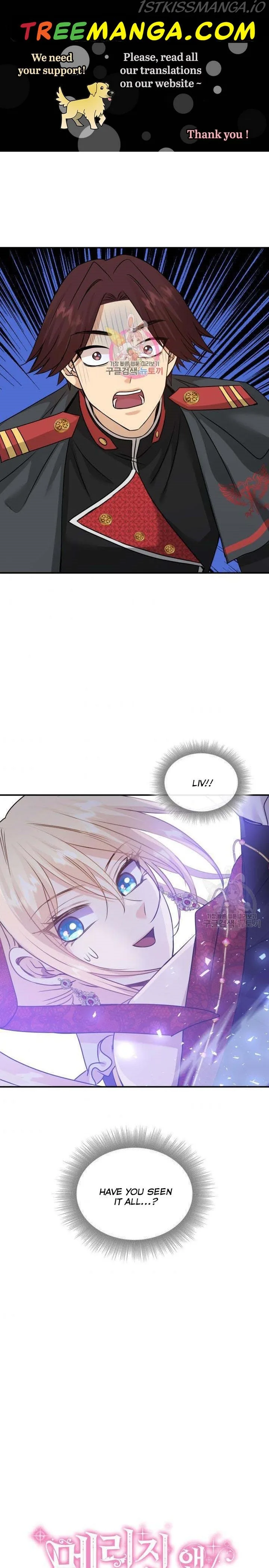 Marriage and Sword Chapter 44 page 2