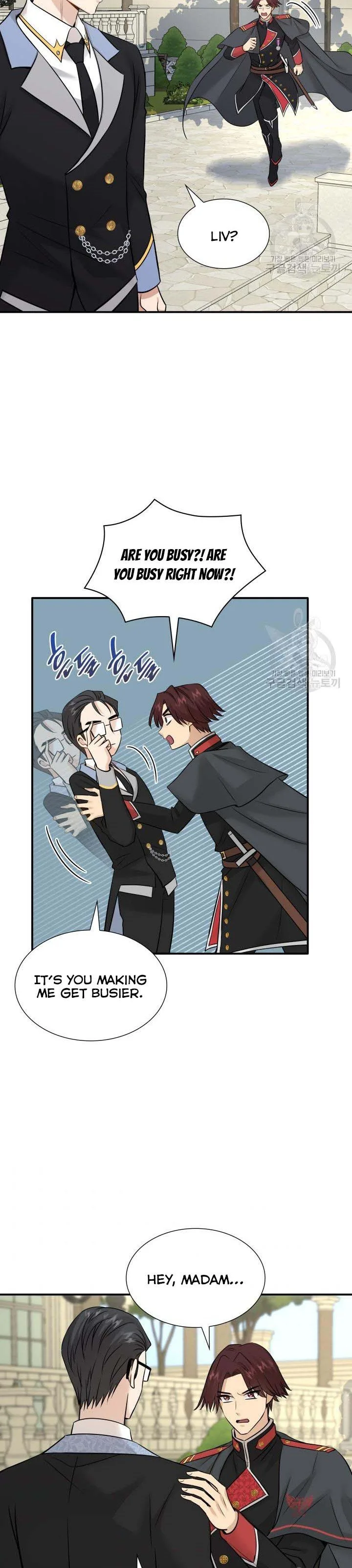 Marriage and Sword Chapter 46 page 28