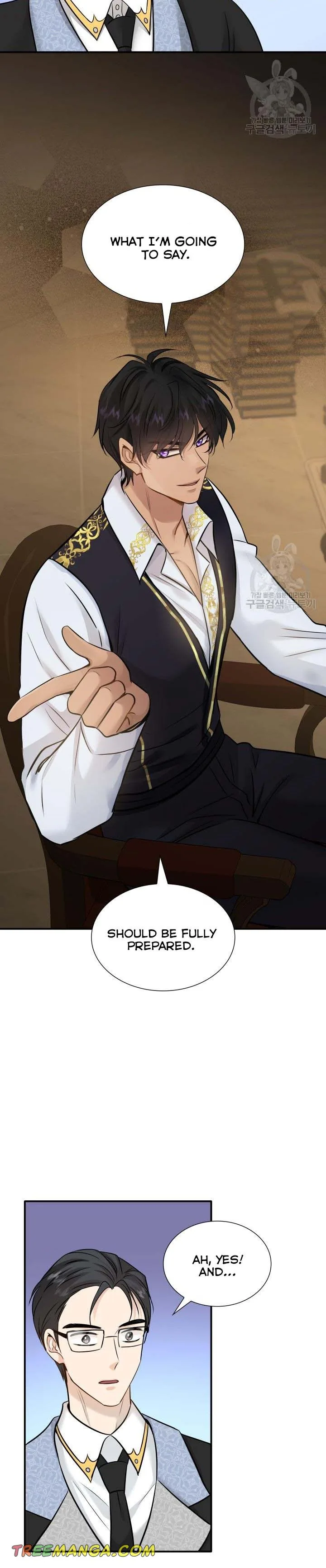 Marriage and Sword Chapter 46 page 17