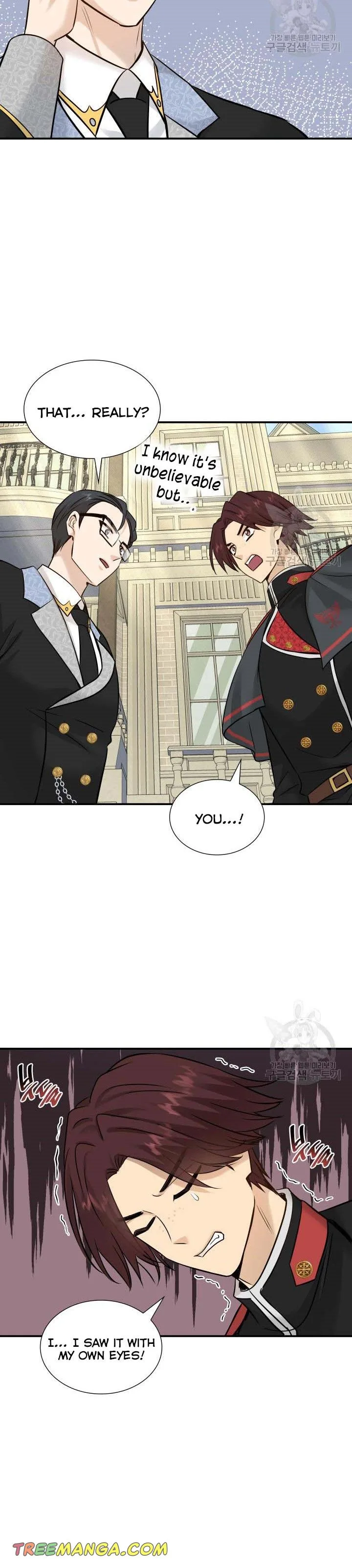 Marriage and Sword Chapter 46 page 30