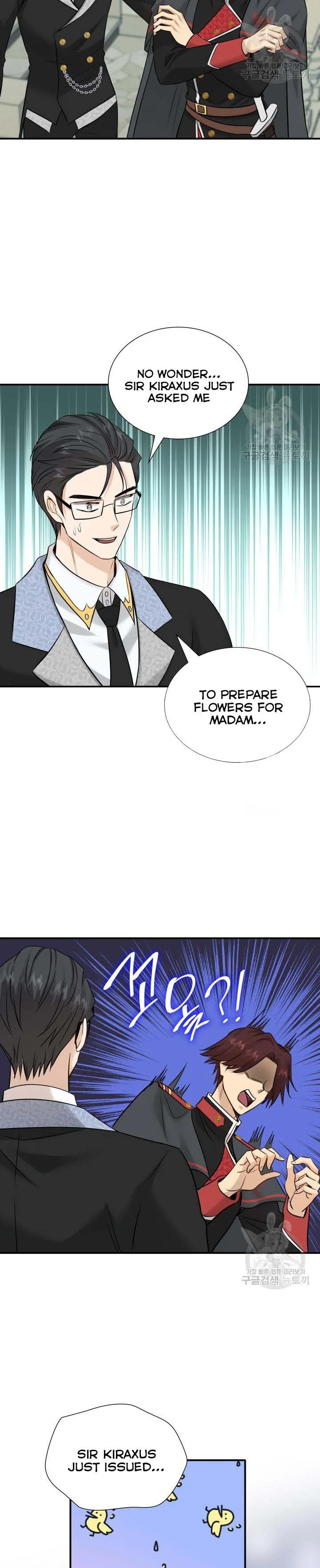 Marriage and Sword Chapter 46 page 36