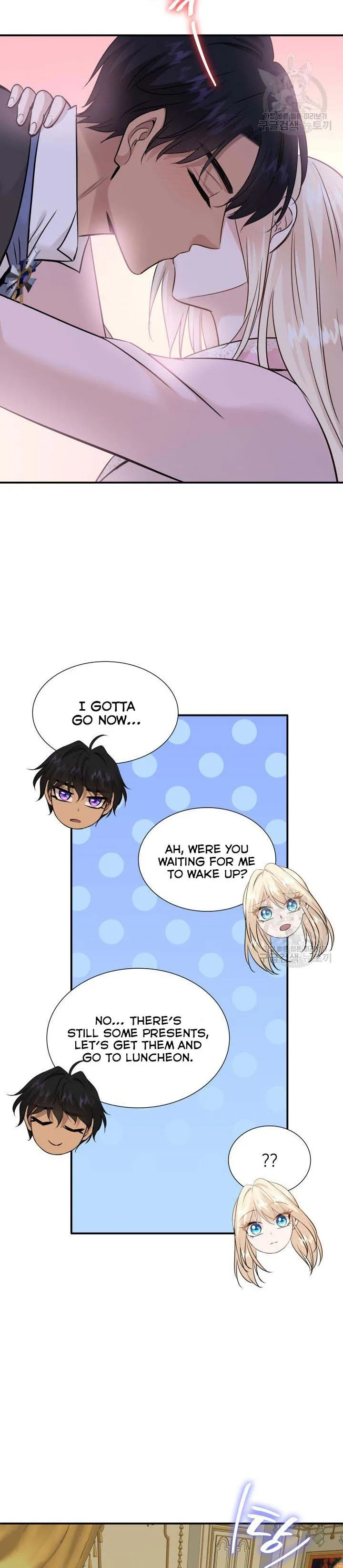 Marriage and Sword Chapter 46 page 45