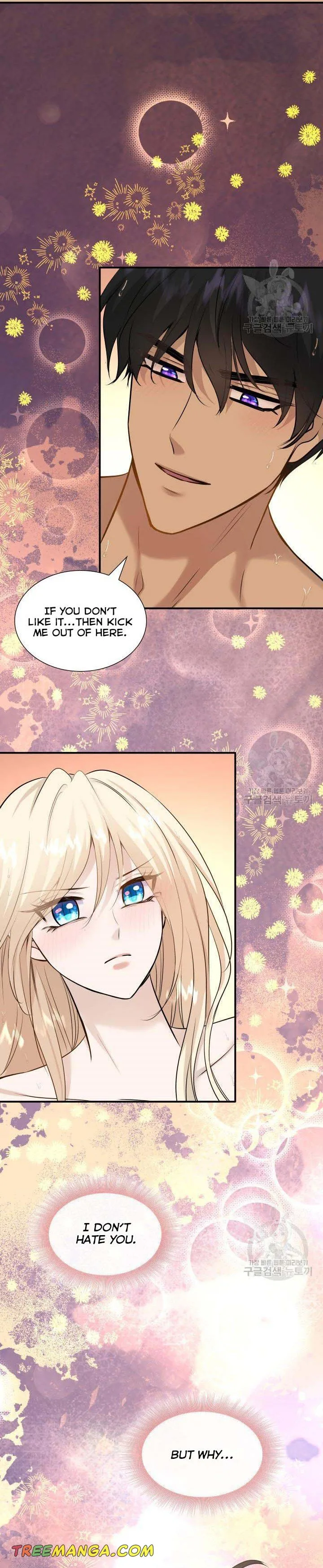 Marriage and Sword Chapter 45 page 12