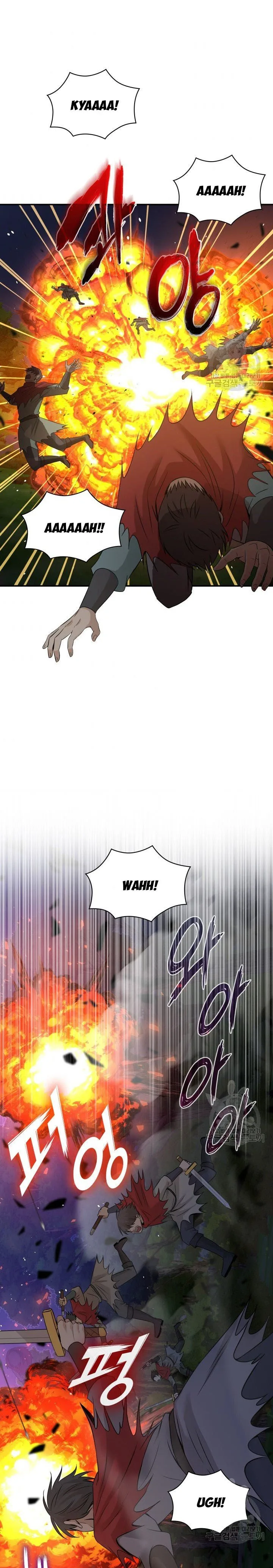 Marriage and Sword Chapter 43 page 12