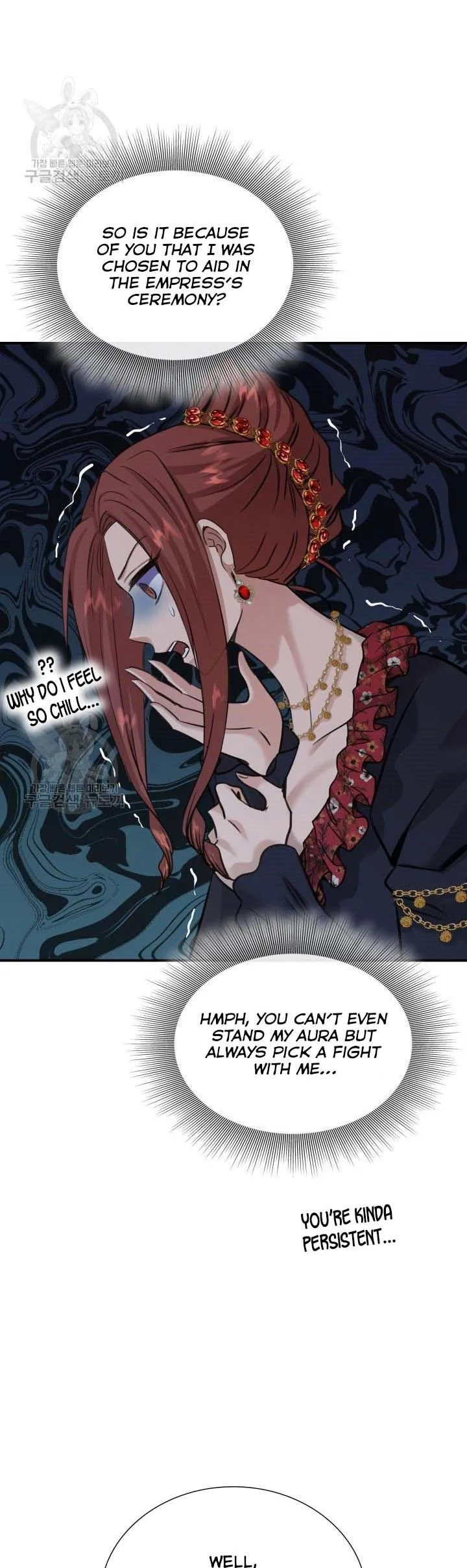 Marriage and Sword Chapter 48 page 5