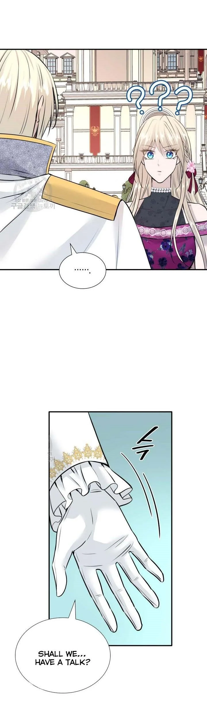 Marriage and Sword Chapter 48 page 32