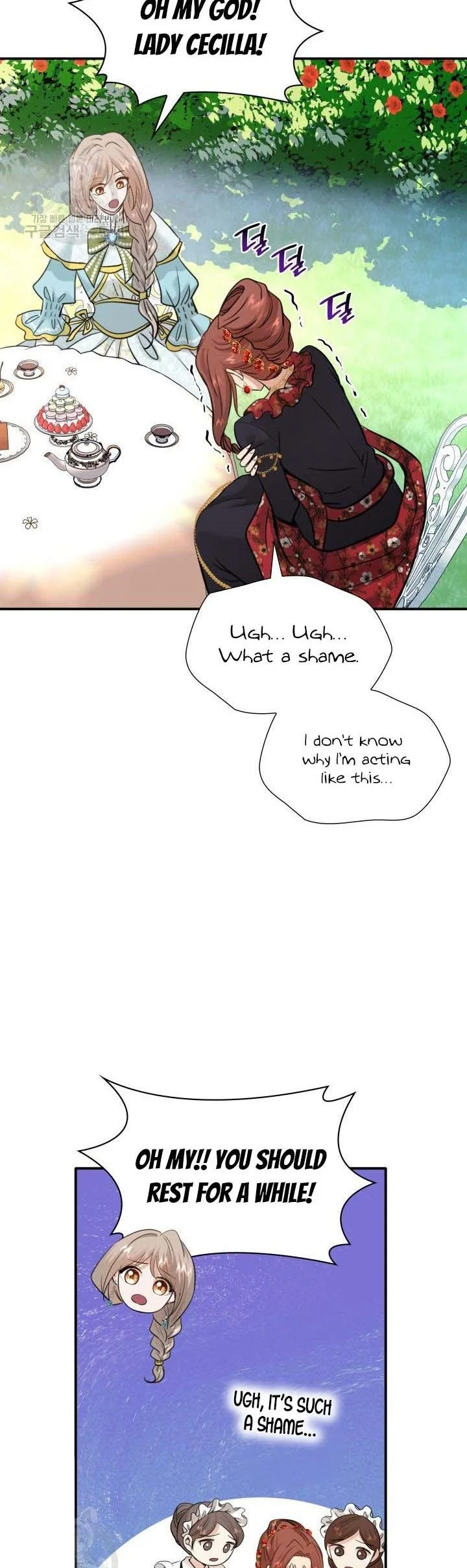 Marriage and Sword Chapter 48 page 11