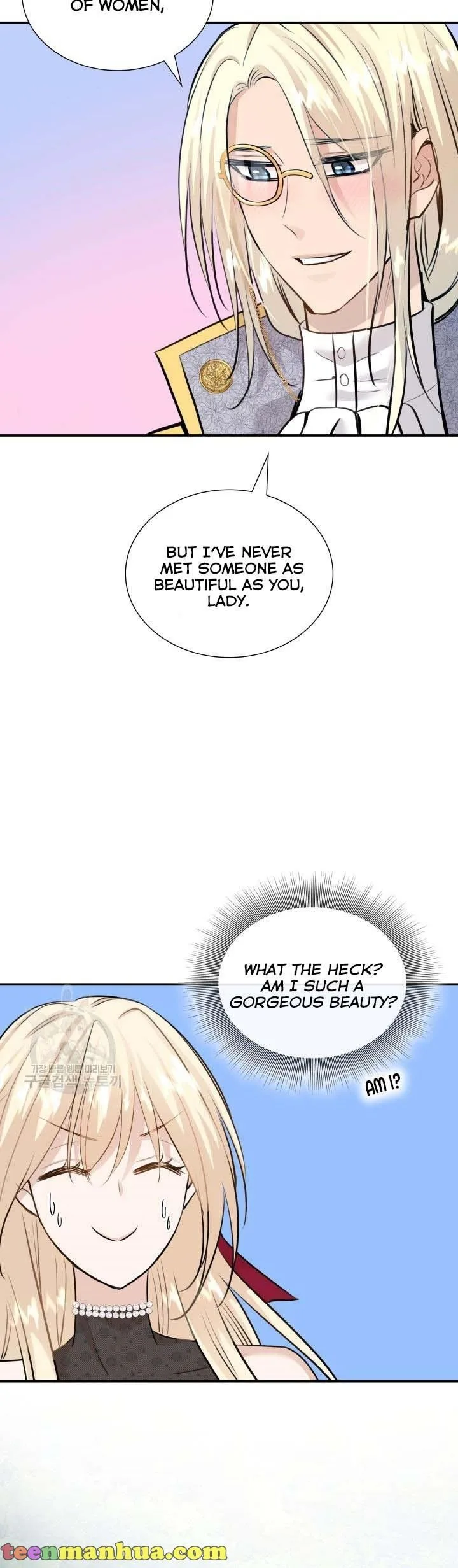 Marriage and Sword Chapter 48 page 36