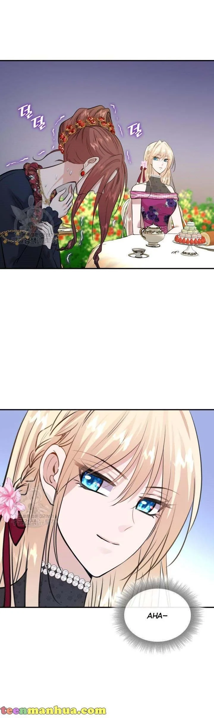 Marriage and Sword Chapter 48 page 4