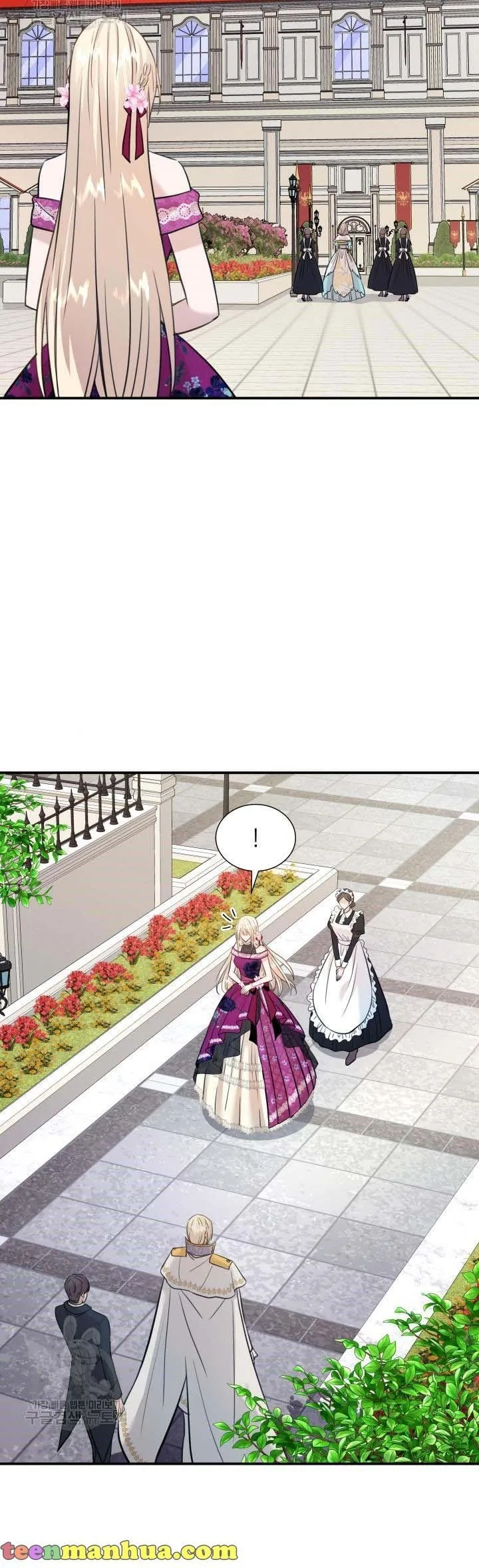 Marriage and Sword Chapter 48 page 17