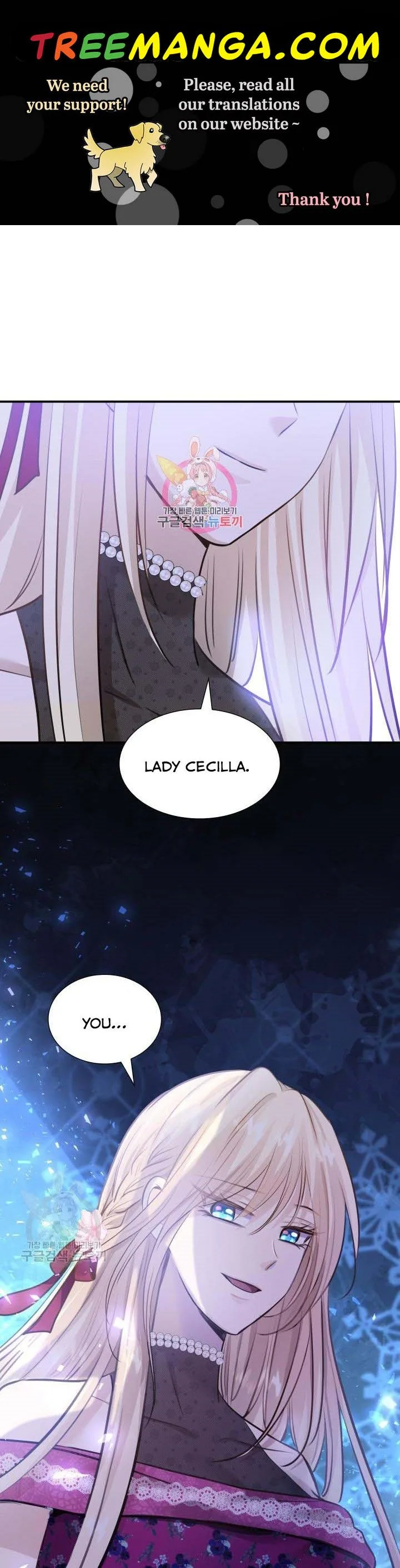Marriage and Sword Chapter 48 page 2