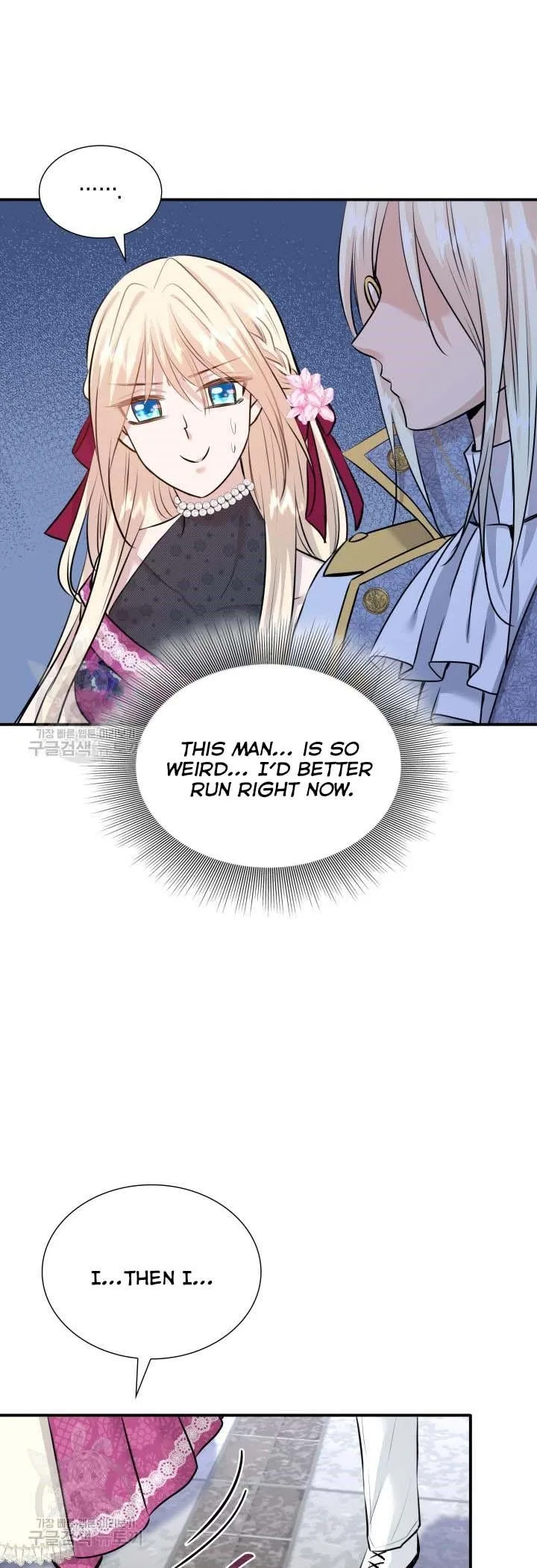 Marriage and Sword Chapter 48 page 38