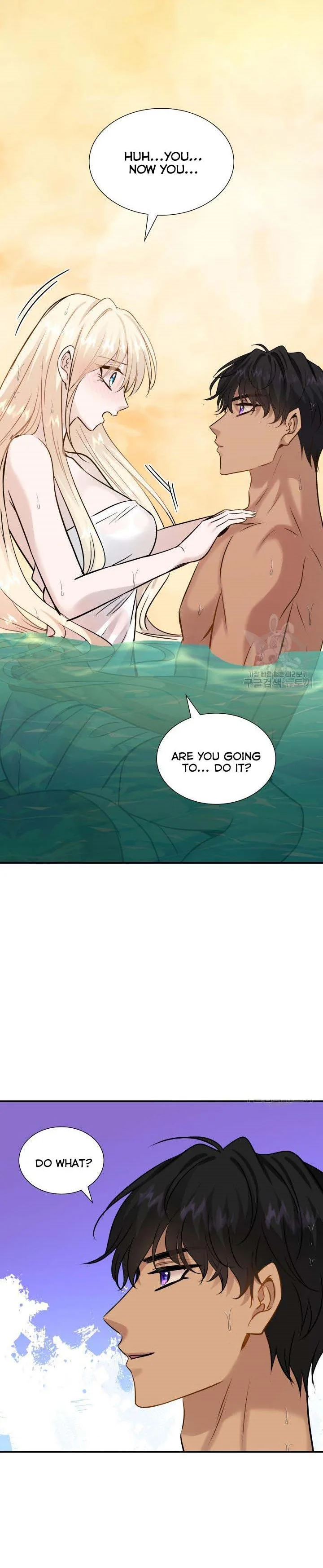 Marriage and Sword Chapter 45 page 17