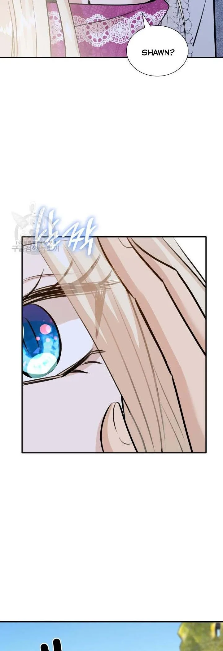Marriage and Sword Chapter 48 page 46