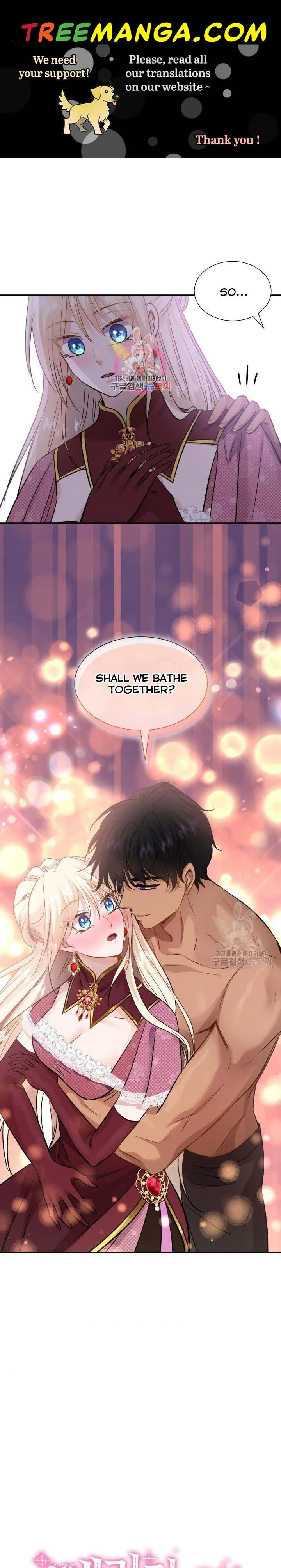 Marriage and Sword Chapter 45 page 2