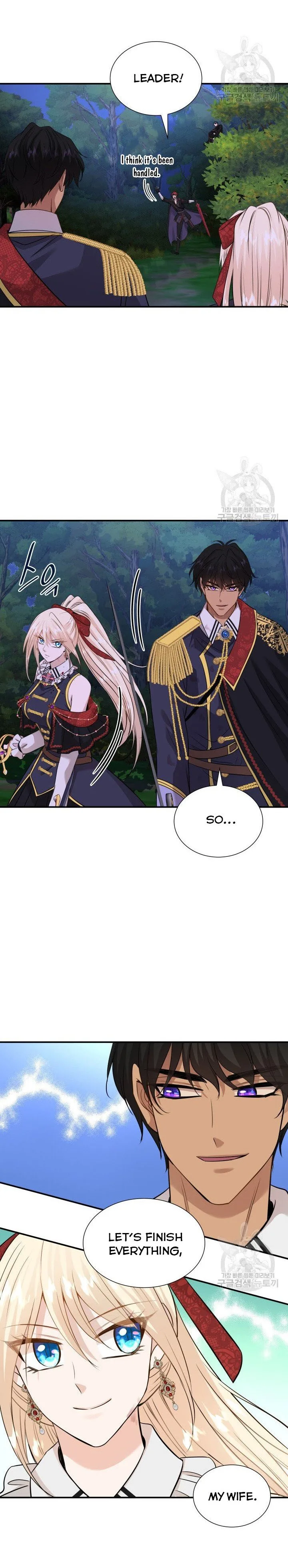 Marriage and Sword Chapter 43 page 18