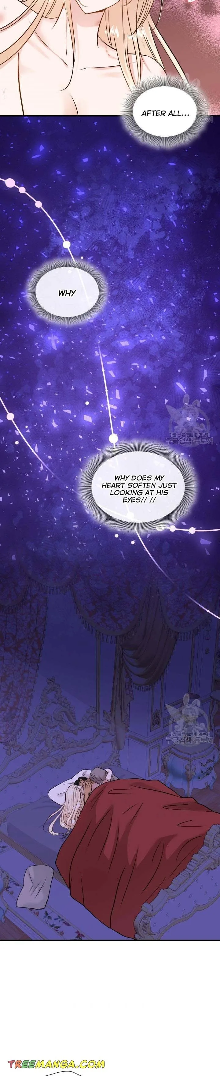 Marriage and Sword Chapter 45 page 33