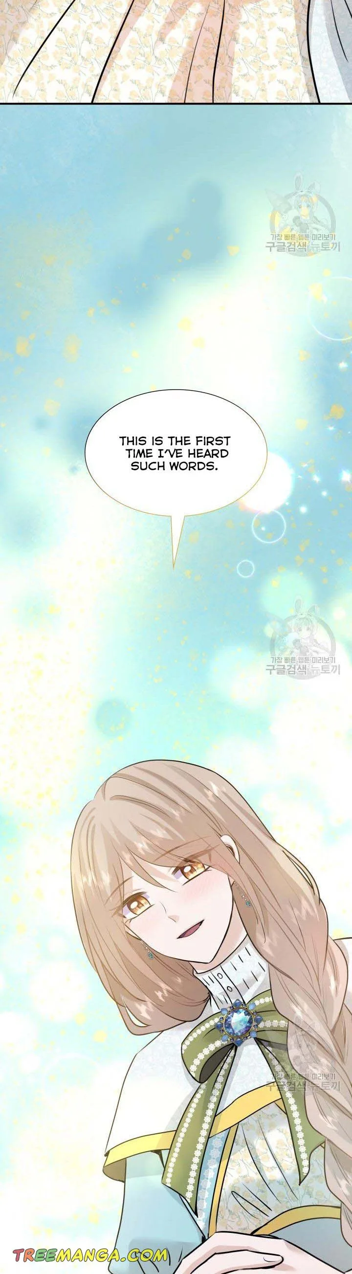 Marriage and Sword Chapter 47 page 17