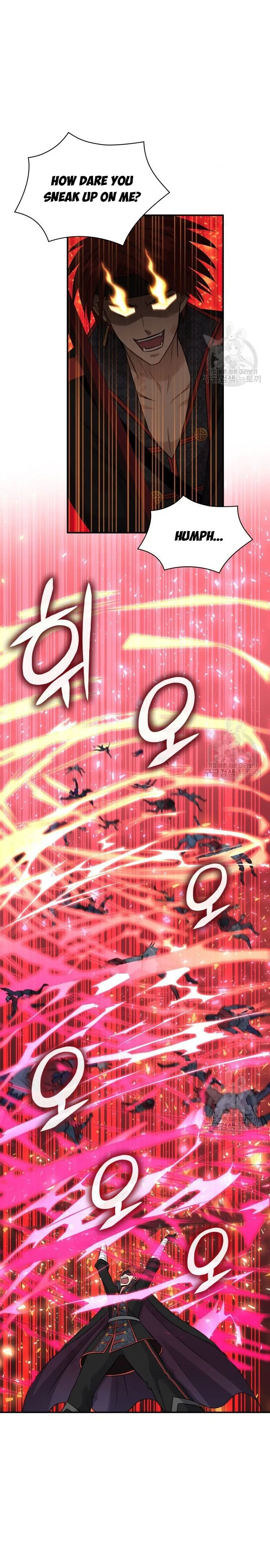 Marriage and Sword Chapter 43 page 27
