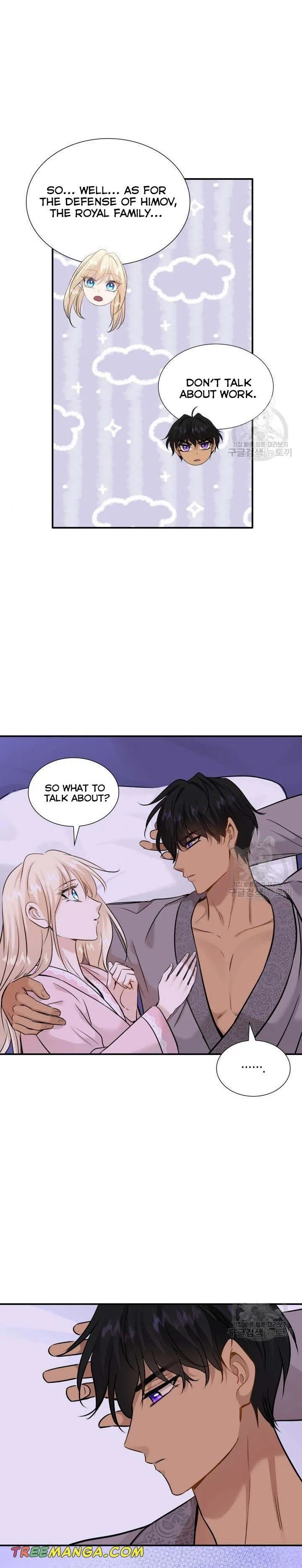 Marriage and Sword Chapter 45 page 36