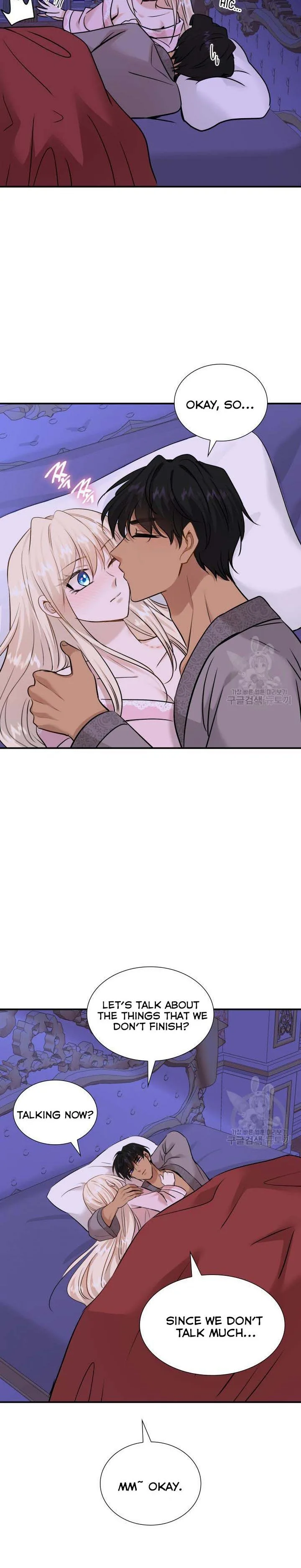 Marriage and Sword Chapter 45 page 35