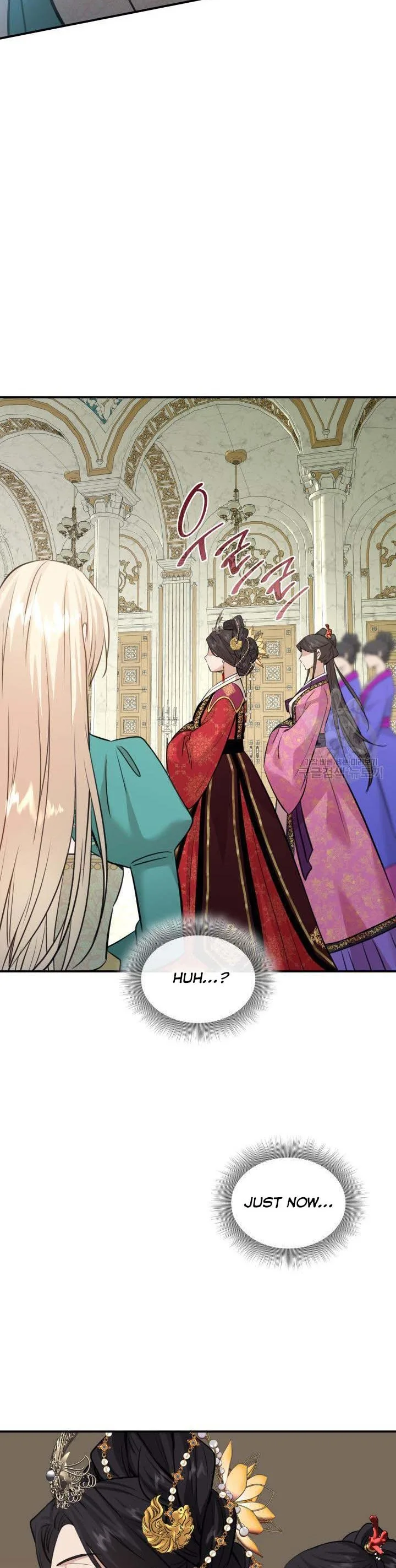 Marriage and Sword Chapter 51 page 29