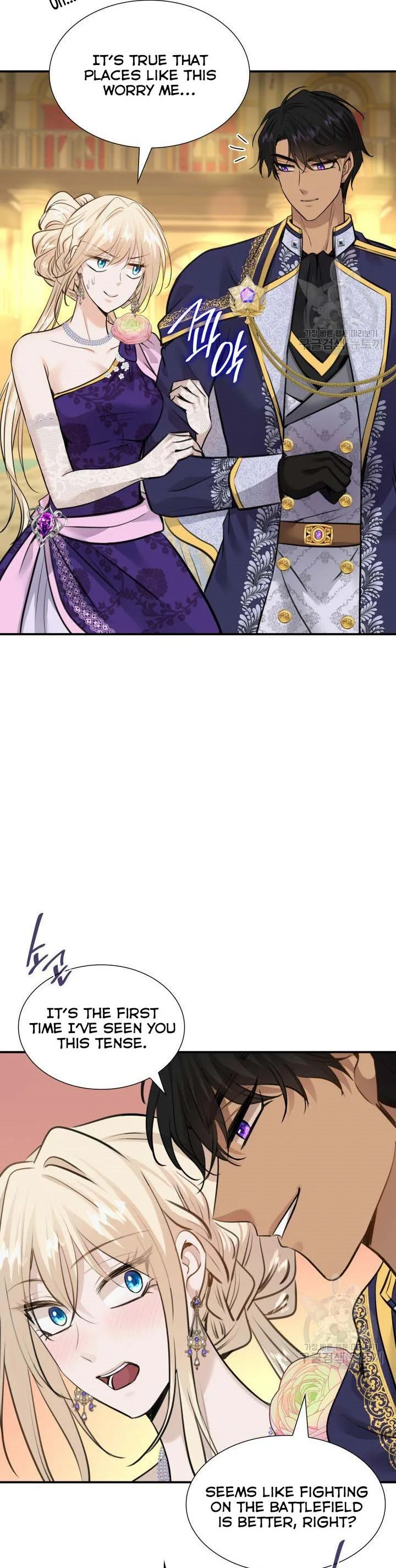 Marriage and Sword Chapter 51 page 38