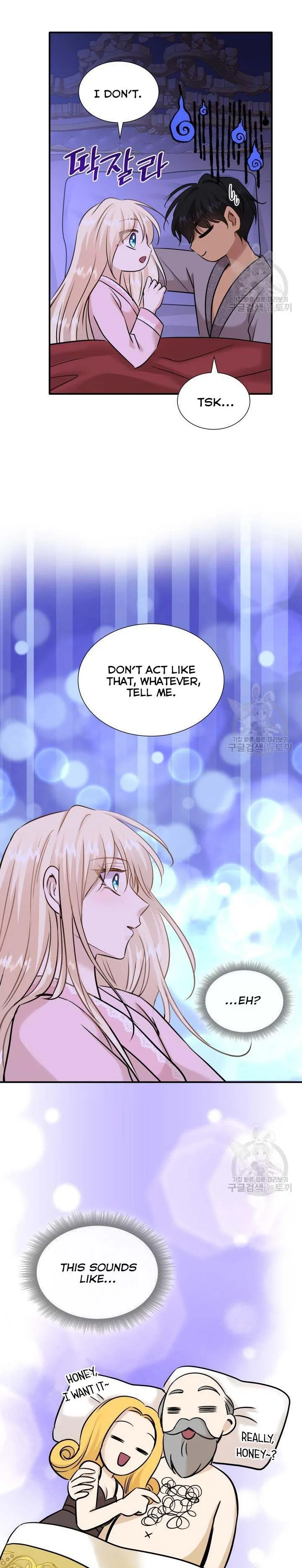 Marriage and Sword Chapter 45 page 38