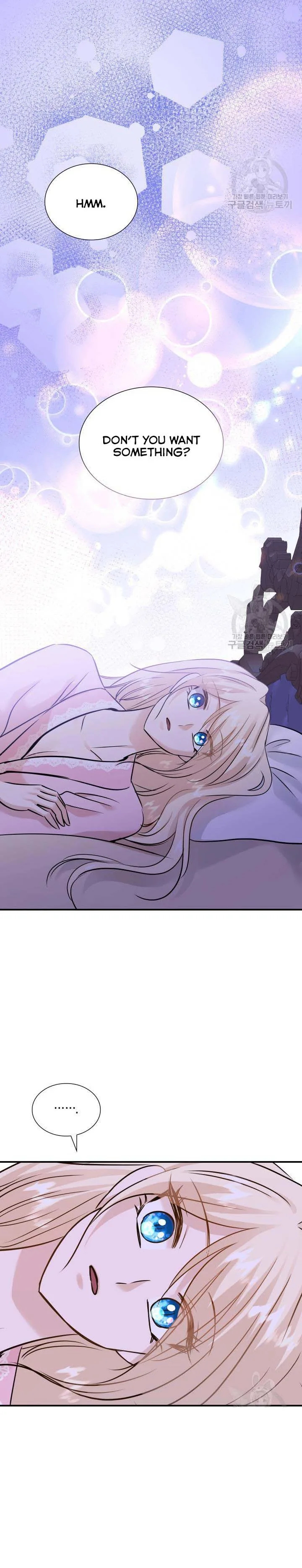 Marriage and Sword Chapter 45 page 37