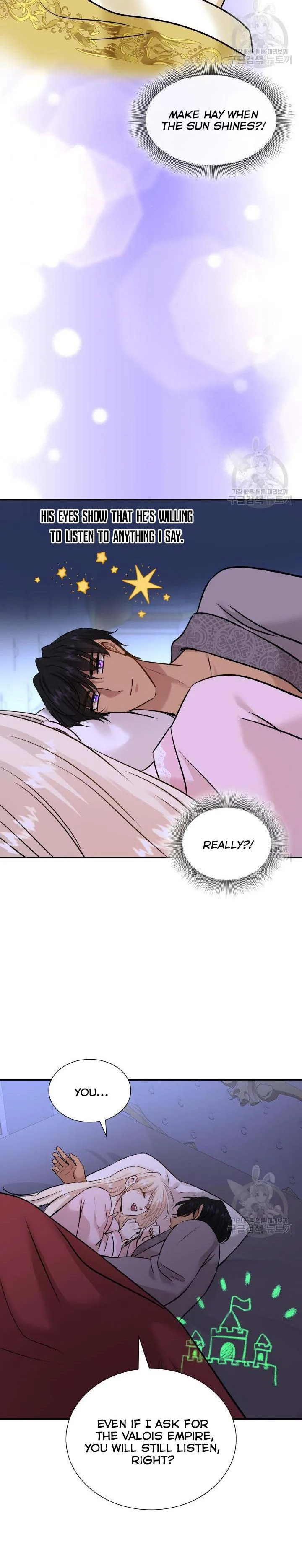 Marriage and Sword Chapter 45 page 39