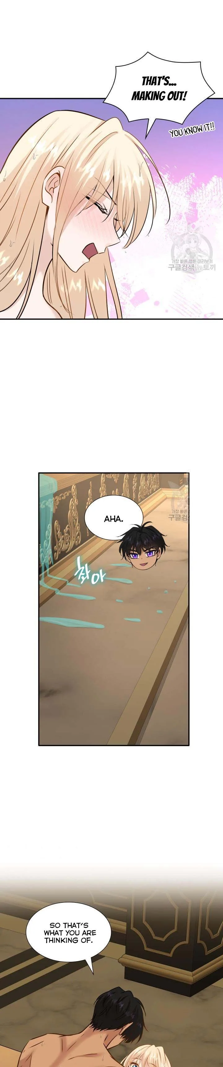 Marriage and Sword Chapter 45 page 18