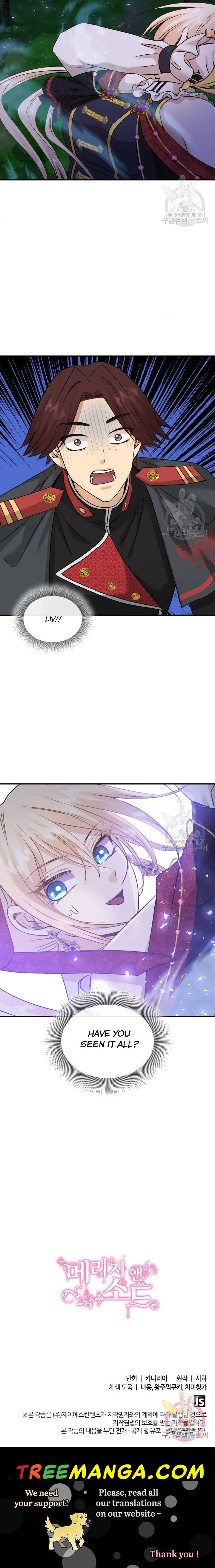 Marriage and Sword Chapter 43 page 36