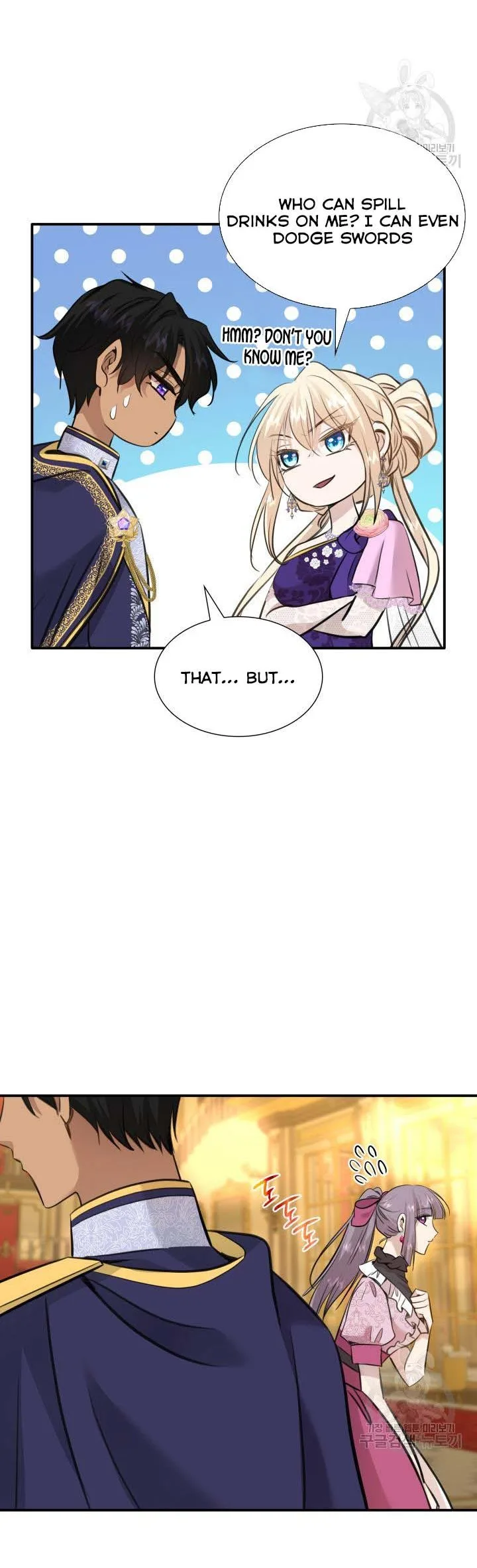Marriage and Sword Chapter 52 page 20