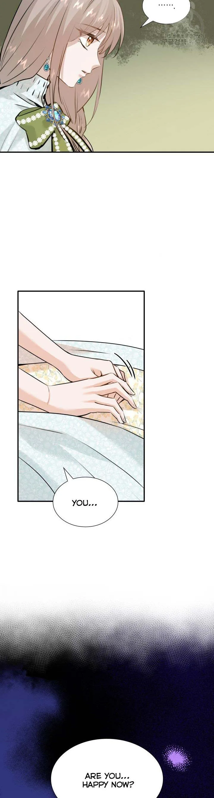 Marriage and Sword Chapter 47 page 5