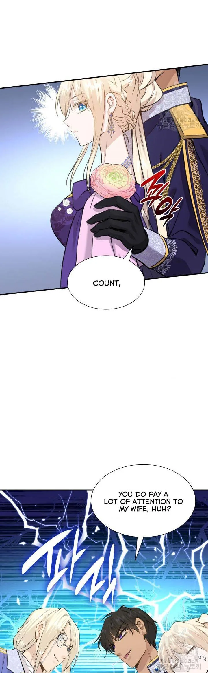 Marriage and Sword Chapter 52 page 33