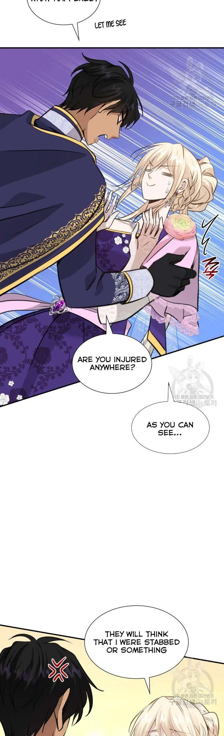 Marriage and Sword Chapter 52 page 18