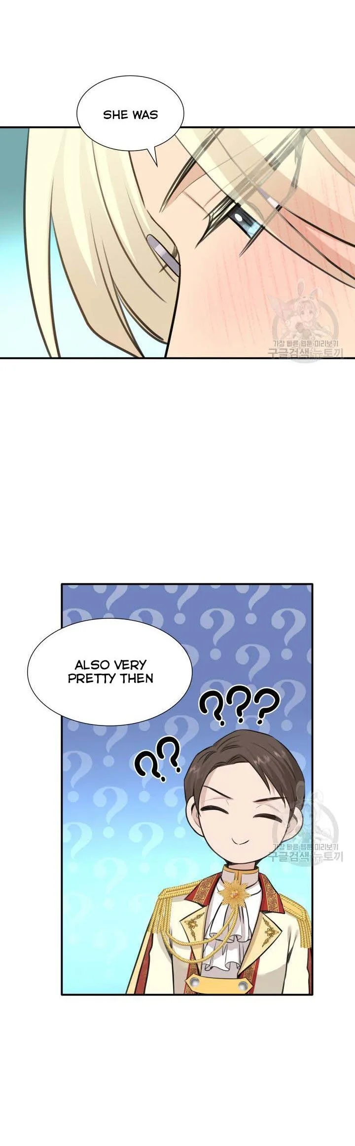 Marriage and Sword Chapter 52 page 32