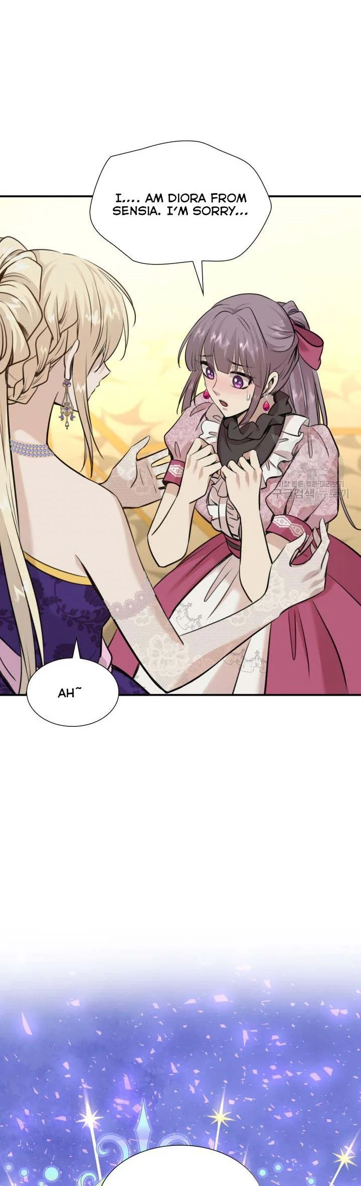 Marriage and Sword Chapter 52 page 15