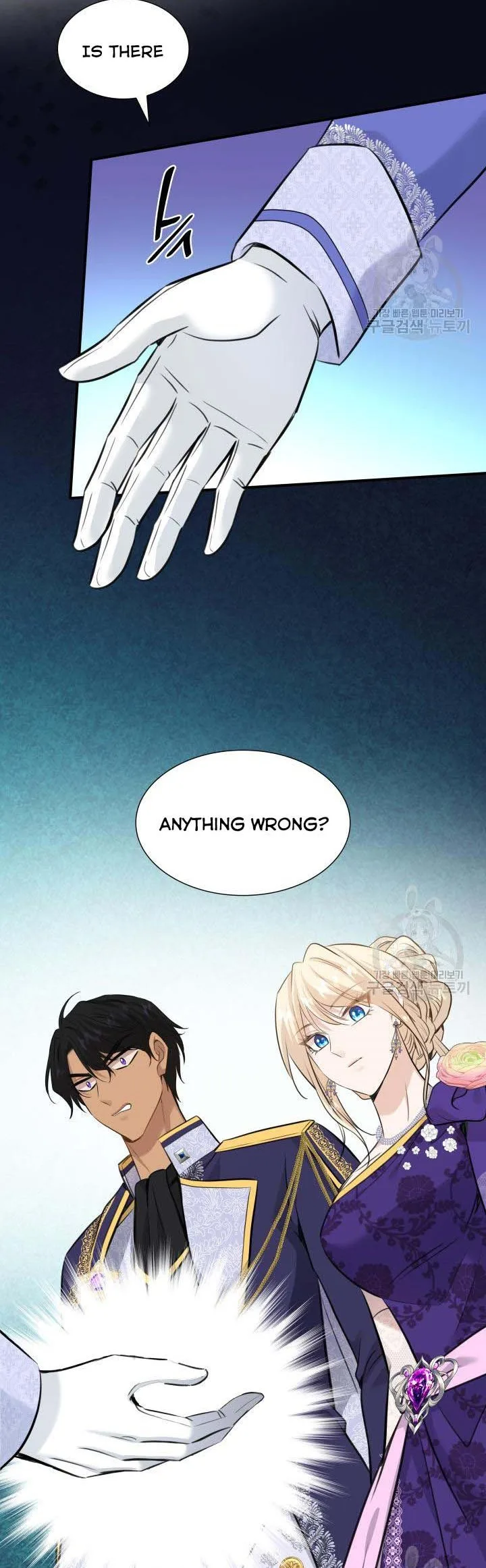 Marriage and Sword Chapter 52 page 41
